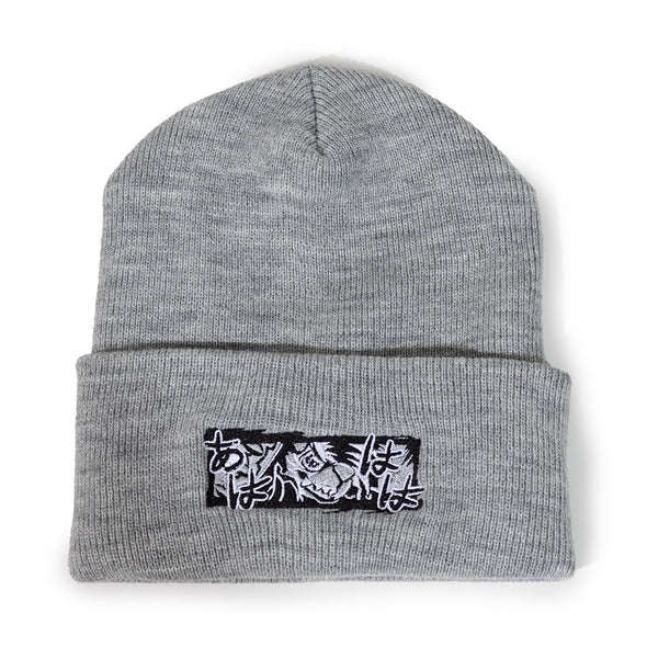 Mech Pilot Beanie